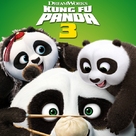 Kung Fu Panda 3 - Movie Poster (xs thumbnail)