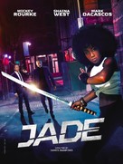 Jade - Movie Poster (xs thumbnail)