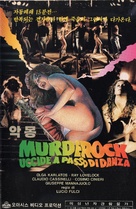 Murderock - uccide a passo di danza - South Korean VHS movie cover (xs thumbnail)