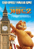 Garfield: A Tail of Two Kitties - South Korean Movie Poster (xs thumbnail)