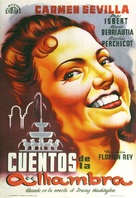 Cuentos de la Alhambra - Spanish Movie Poster (xs thumbnail)