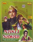 Naqli Nawab - Indian DVD movie cover (xs thumbnail)