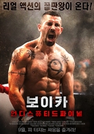 Boyka: Undisputed IV - South Korean Movie Poster (xs thumbnail)