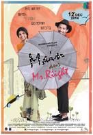 Main Aur Mr. Riight - Indian Movie Poster (xs thumbnail)