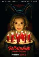&quot;Chilling Adventures of Sabrina&quot; - Serbian Movie Poster (xs thumbnail)