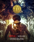 Leo - Indian Movie Poster (xs thumbnail)