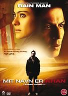 My Name Is Khan - Danish DVD movie cover (xs thumbnail)
