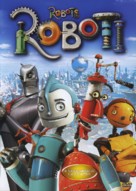 Robots - Croatian poster (xs thumbnail)