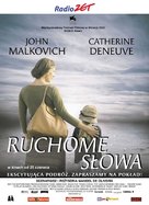 Um Filme Falado - Polish Movie Poster (xs thumbnail)