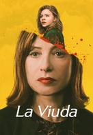 Greta - Argentinian Movie Cover (xs thumbnail)