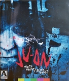 Ju-on: Shiroi r&ocirc;jo - Blu-Ray movie cover (xs thumbnail)