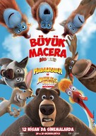 The Big Trip - Turkish Movie Poster (xs thumbnail)