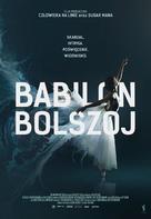 Bolshoi Babylon - Polish Movie Poster (xs thumbnail)