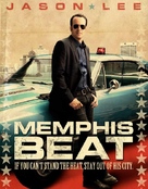 &quot;Memphis Beat&quot; - Movie Poster (xs thumbnail)