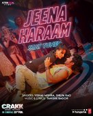 CRAKK-JEETEGAA... TOH JIYEGAA - Indian Movie Poster (xs thumbnail)