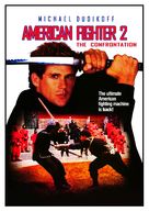 American Ninja 2: The Confrontation - Movie Poster (xs thumbnail)