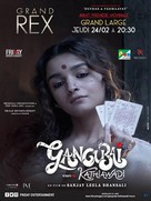 Gangubai Kathiawadi - French Movie Poster (xs thumbnail)