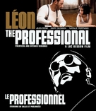 L&eacute;on: The Professional - Canadian Blu-Ray movie cover (xs thumbnail)