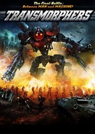 Transmorphers - DVD movie cover (xs thumbnail)