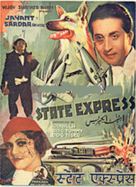 State Express - Indian Movie Poster (xs thumbnail)