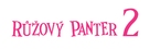 The Pink Panther 2 - Slovak Logo (xs thumbnail)