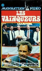 That Championship Season - French VHS movie cover (xs thumbnail)