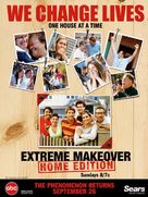 &quot;Extreme Makeover: Home Edition&quot; - Movie Poster (xs thumbnail)