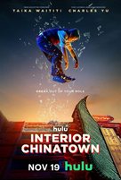 &quot;Interior Chinatown&quot; - Movie Poster (xs thumbnail)