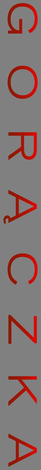 Heat - Polish Logo (xs thumbnail)