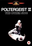 Poltergeist II: The Other Side - British DVD movie cover (xs thumbnail)