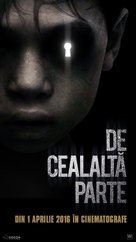The Other Side of the Door - Romanian Movie Poster (xs thumbnail)