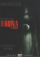 The Grudge - Finnish DVD movie cover (xs thumbnail)