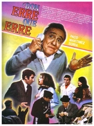 Don Erre que erre - Spanish Movie Cover (xs thumbnail)