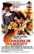 Mutiny on the Bounty - Spanish Movie Poster (xs thumbnail)