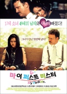 My First Mister - South Korean Movie Poster (xs thumbnail)