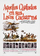 Those Magnificent Men In Their Flying Machines - Spanish Movie Poster (xs thumbnail)
