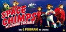 Space Chimps - Italian Movie Poster (xs thumbnail)