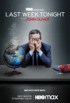 "Last Week Tonight with John Oliver" Poster