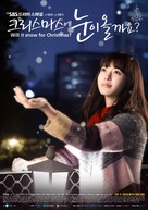 &quot;Will It Snow at Christmas?&quot; - South Korean Movie Poster (xs thumbnail)