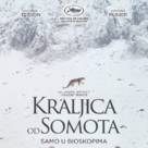 La panth&egrave;re des neiges - Serbian Movie Poster (xs thumbnail)