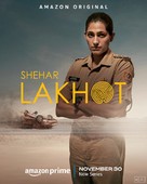 &quot;Shehar Lakhot&quot; - Indian Movie Poster (xs thumbnail)