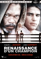 Resurrecting the Champ - French Movie Poster (xs thumbnail)