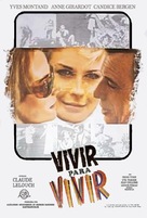 Vivre pour vivre - Spanish Movie Poster (xs thumbnail)