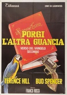 Porgi l&#039;altra Guancia - Italian Movie Poster (xs thumbnail)