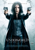 Underworld: Awakening - German Movie Poster (xs thumbnail)