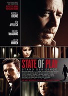 State of Play - German Movie Poster (xs thumbnail)