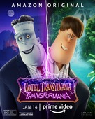 Hotel Transylvania: Transformania - Movie Poster (xs thumbnail)
