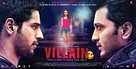 Ek Villain - Indian Movie Poster (xs thumbnail)