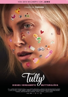 Tully - German Movie Poster (xs thumbnail)