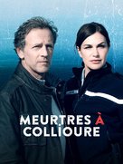 &quot;Meurtres &agrave;...&quot; Meurtres &agrave; Collioure - French poster (xs thumbnail)